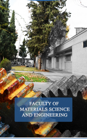 دانشکده مهندسی و علم مواد