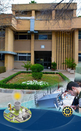 دانشکده مهندسی برق