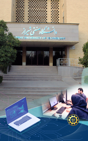 دانشکده مهندسی کامپیوتر و فناوری اطلاعات