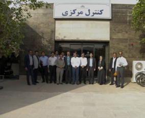 مدیریت ارتباط با صنعت