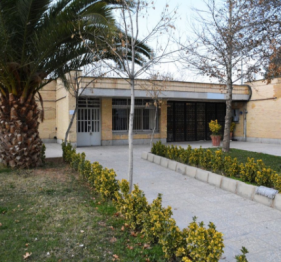 آزمایشگاه مرکزی