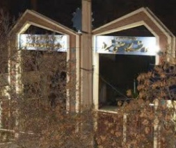 آخرین جلسه دور اول هیئت ممیزه دانشگاه صنعتی شیراز