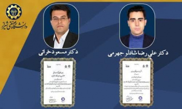 انتخاب رساله دکترا دانشکده مکانیک بعنوان پایان نامه برتر توسط انجمن مهندسان مکانیک ایران در سال ۱۴۰۳