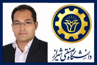 انتصاب دکتر امیدوار به عنوان رئیس دانشکده مهندسی مکانیک