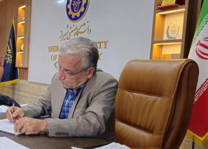 پیام تبریک رئیس دانشگاه به مناسبت هفته دولت و روز کارمند