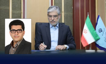 انتصاب آقای دکتر توکل پور صالح به عنوان رایزن علمی و سرپرست دانشجویان ایرانی در کشورهای آسیای شرقی، استرالیا و نیوزلند